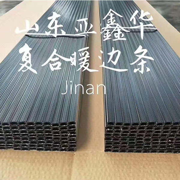 河南中空玻璃暖边条设备